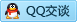 QQ在线咨询3483918379